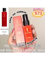 Yves Saint Laurent YSL 藏金妍活再生活膚盈露 OR ROUGE LA LOTION 30ml