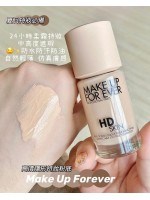  Make Up Forever 高清隱形持妝粉底 防水控油24hrs持妝 5ml - 1R02 Cool Alabaster